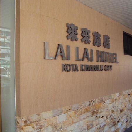 Lai Lai Hotel Kota Kinabalu Exteriör bild